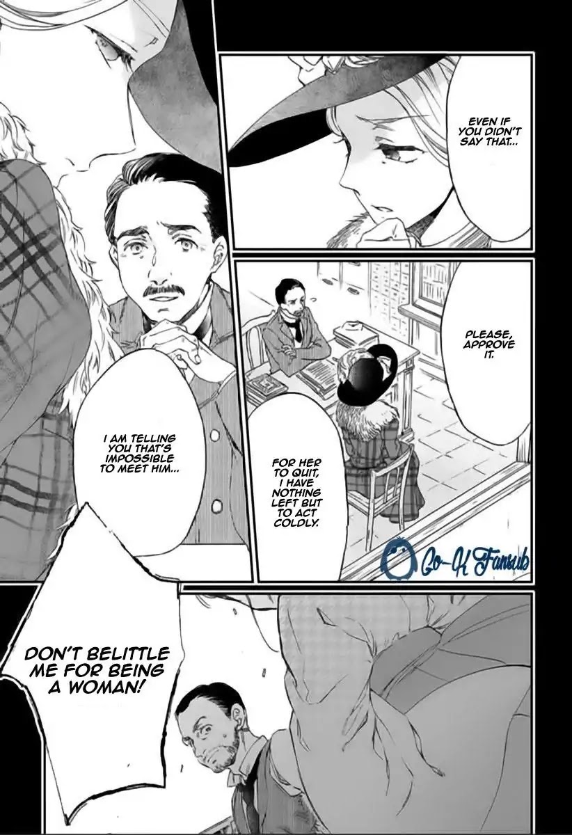Goodbye, My Rose Garden Chapter 1 page 21 - Chapter 1