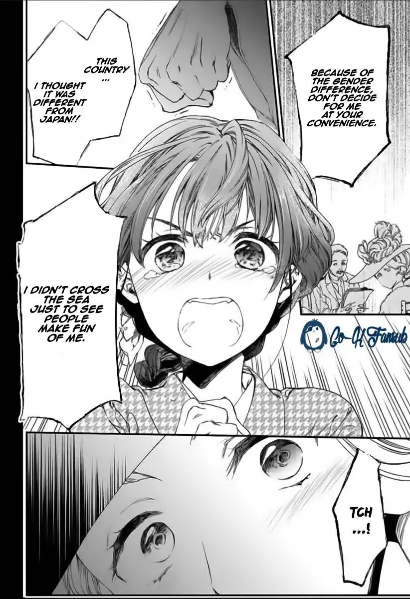 Goodbye, My Rose Garden Chapter 1 page 22 - Chapter 1