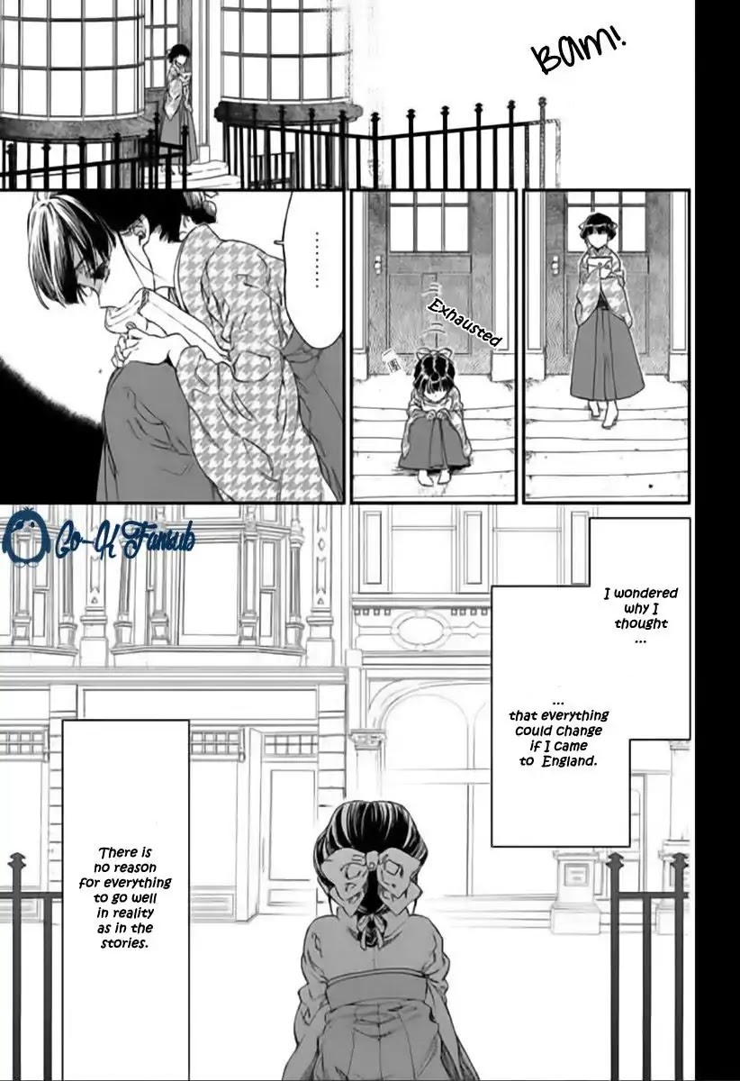 Goodbye, My Rose Garden Chapter 1 page 23 - Chapter 1