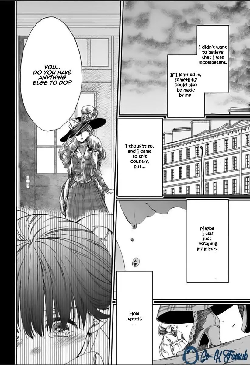 Goodbye, My Rose Garden Chapter 1 page 24 - Chapter 1