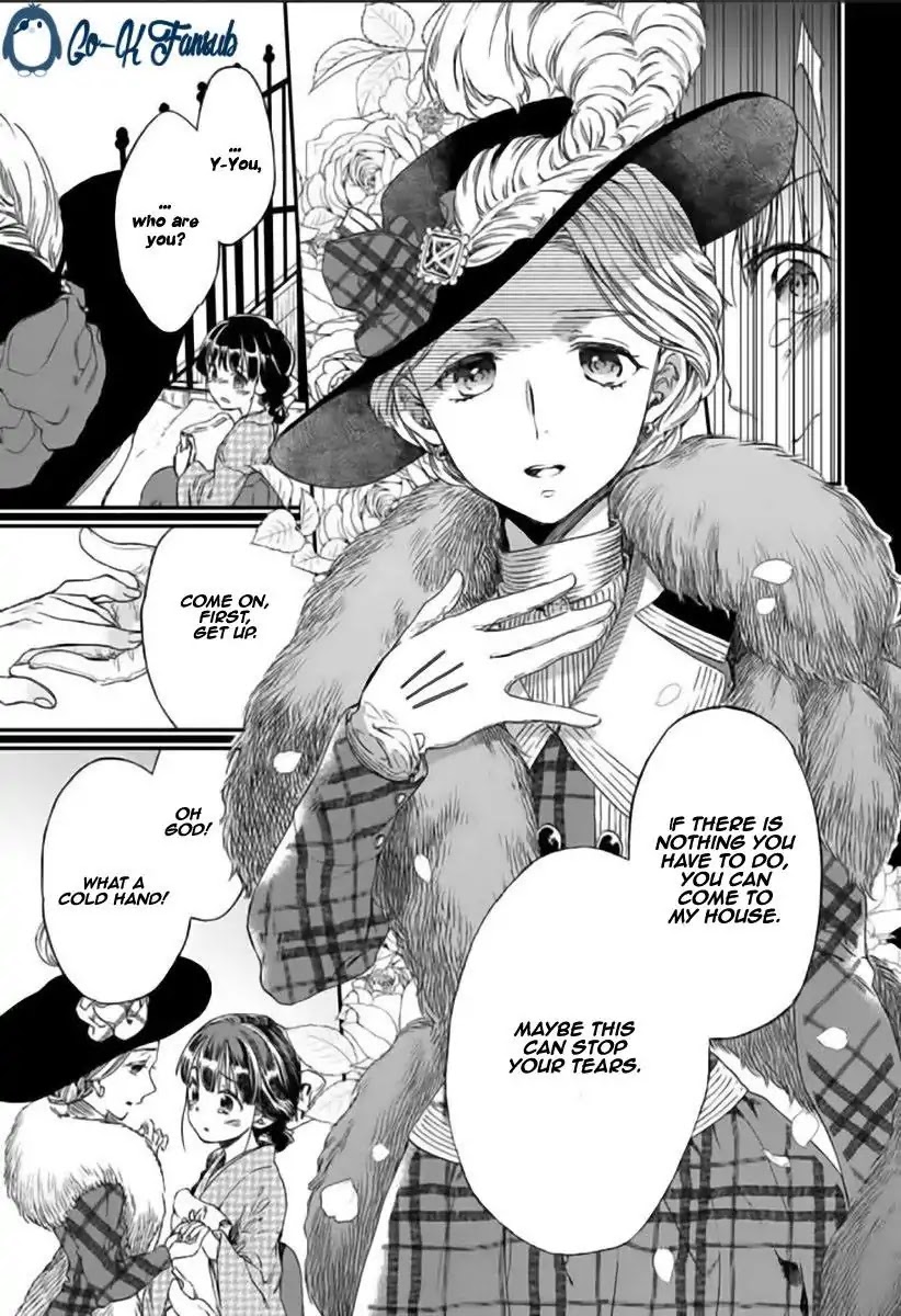 Goodbye, My Rose Garden Chapter 1 page 25 - Chapter 1