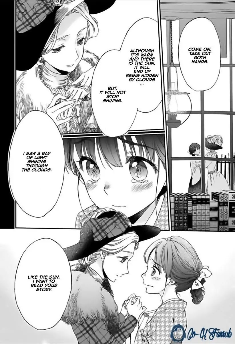 Goodbye, My Rose Garden Chapter 1 page 26 - Chapter 1
