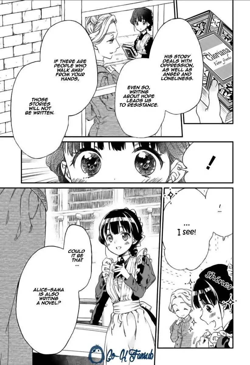 Goodbye, My Rose Garden Chapter 1 page 29 - Chapter 1