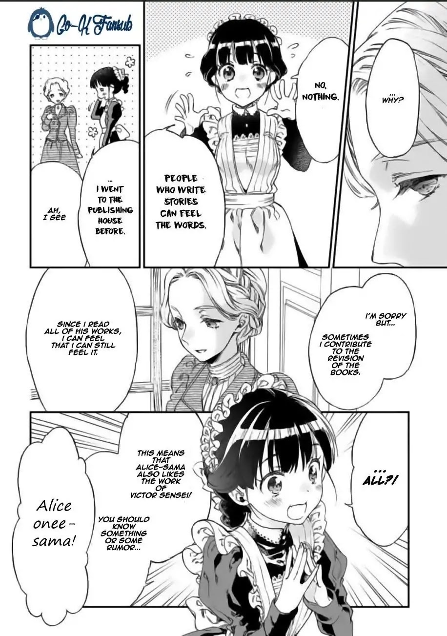 Goodbye, My Rose Garden Chapter 1 page 30 - Chapter 1