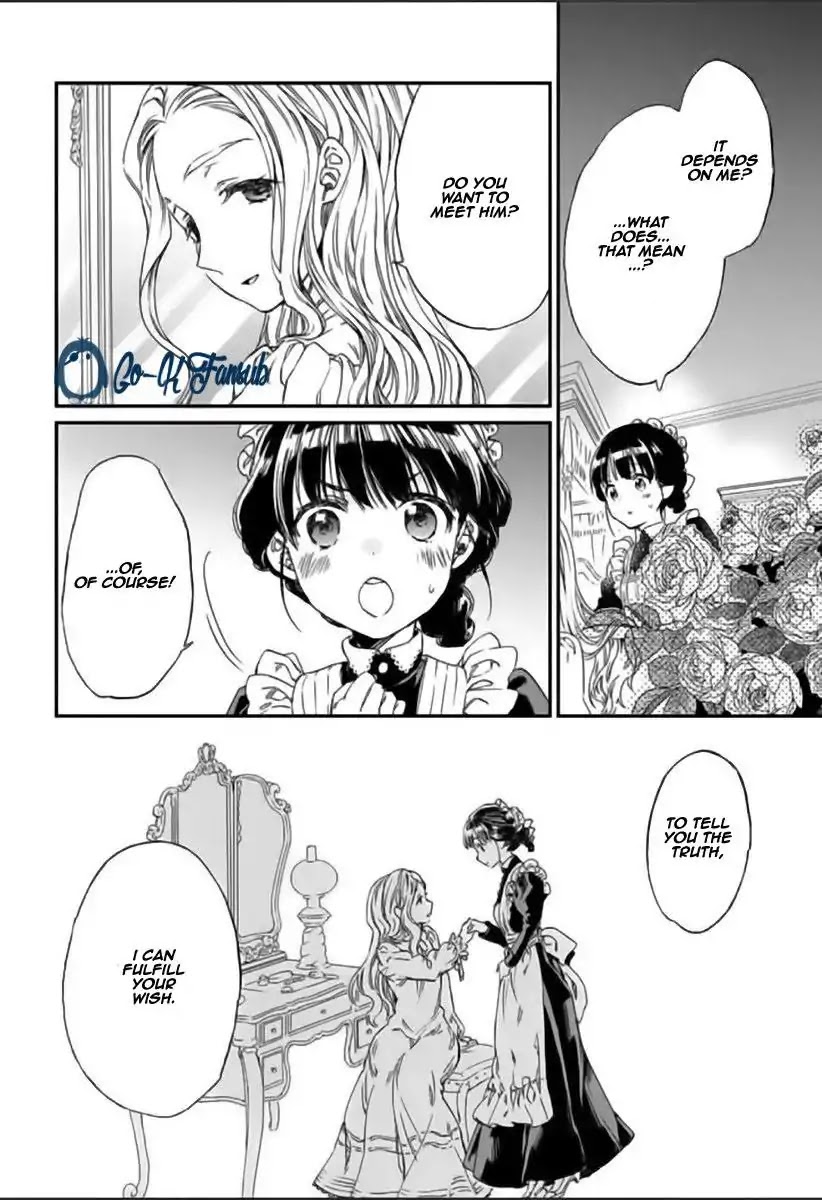 Goodbye, My Rose Garden Chapter 1 page 40 - Chapter 1