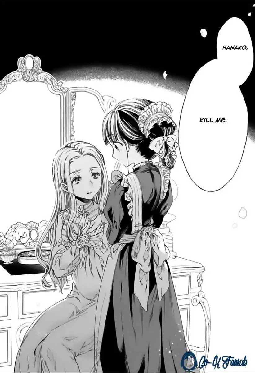 Goodbye, My Rose Garden Chapter 1 page 42 - Chapter 1