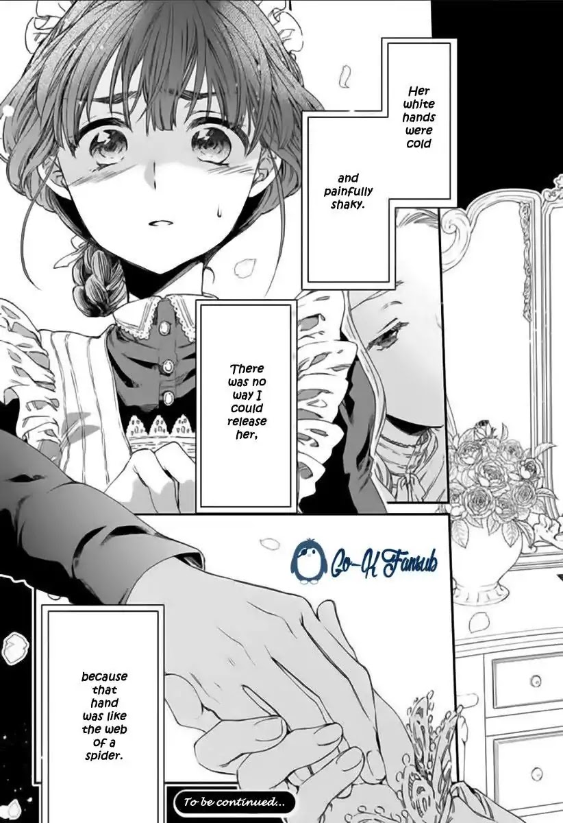 Goodbye, My Rose Garden Chapter 1 page 43 - Chapter 1