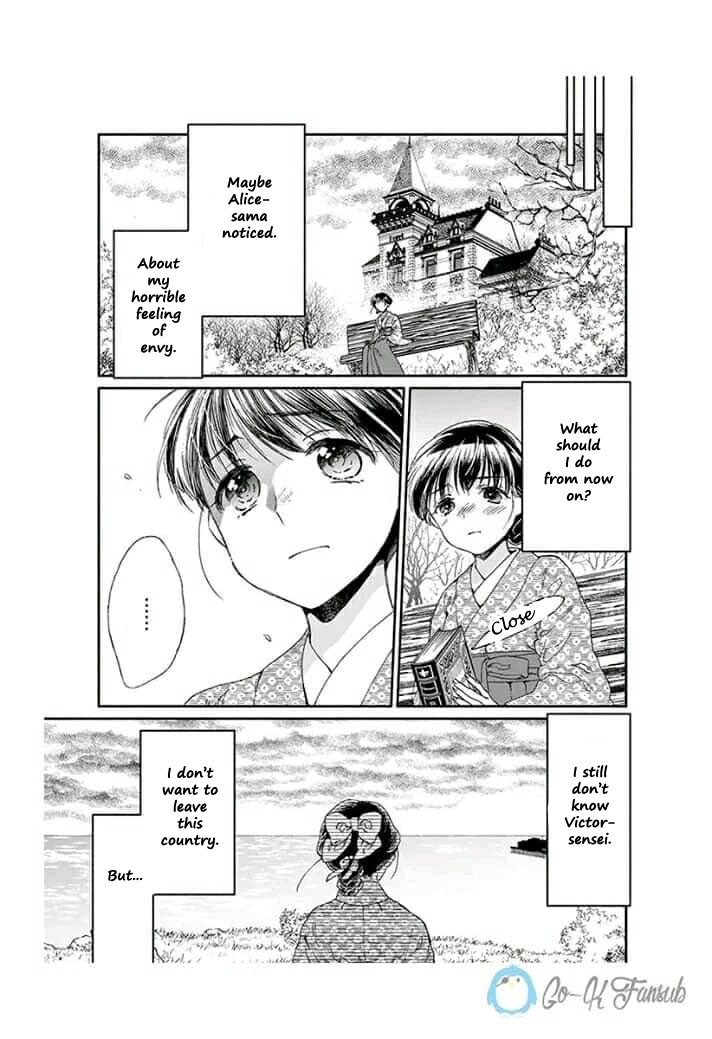 Goodbye, My Rose Garden Chapter 10 page 10 - Chapter 10: The sea breeze disturbs the sun