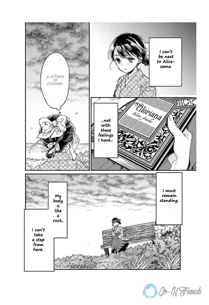 Goodbye, My Rose Garden Chapter 10 page 11 - Chapter 10: The sea breeze disturbs the sun