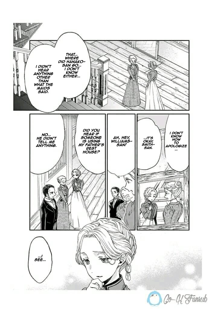 Goodbye, My Rose Garden Chapter 10 page 12 - Chapter 10: The sea breeze disturbs the sun