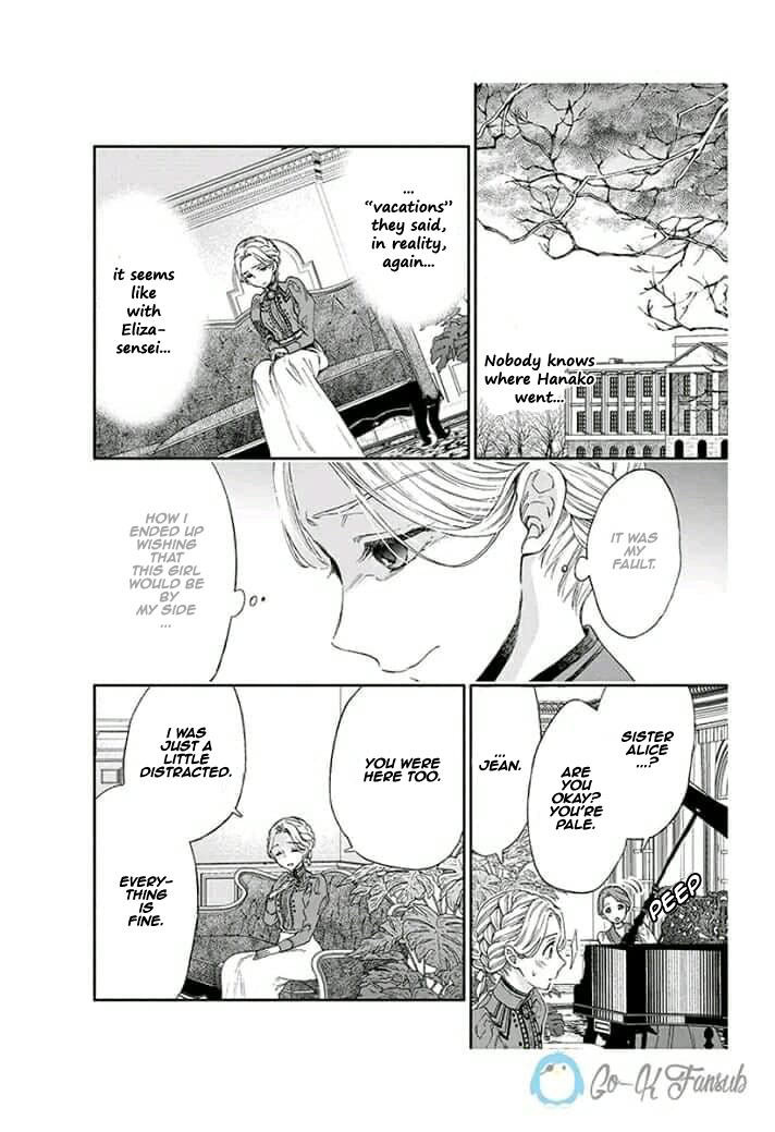 Goodbye, My Rose Garden Chapter 10 page 13 - Chapter 10: The sea breeze disturbs the sun