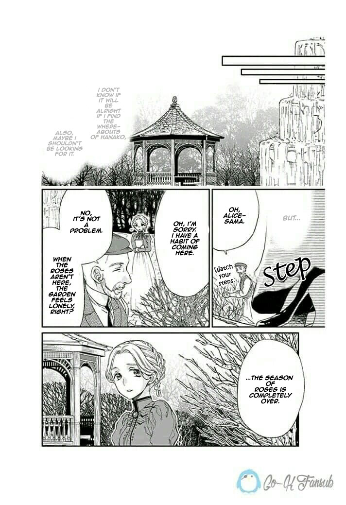 Goodbye, My Rose Garden Chapter 10 page 17 - Chapter 10: The sea breeze disturbs the sun