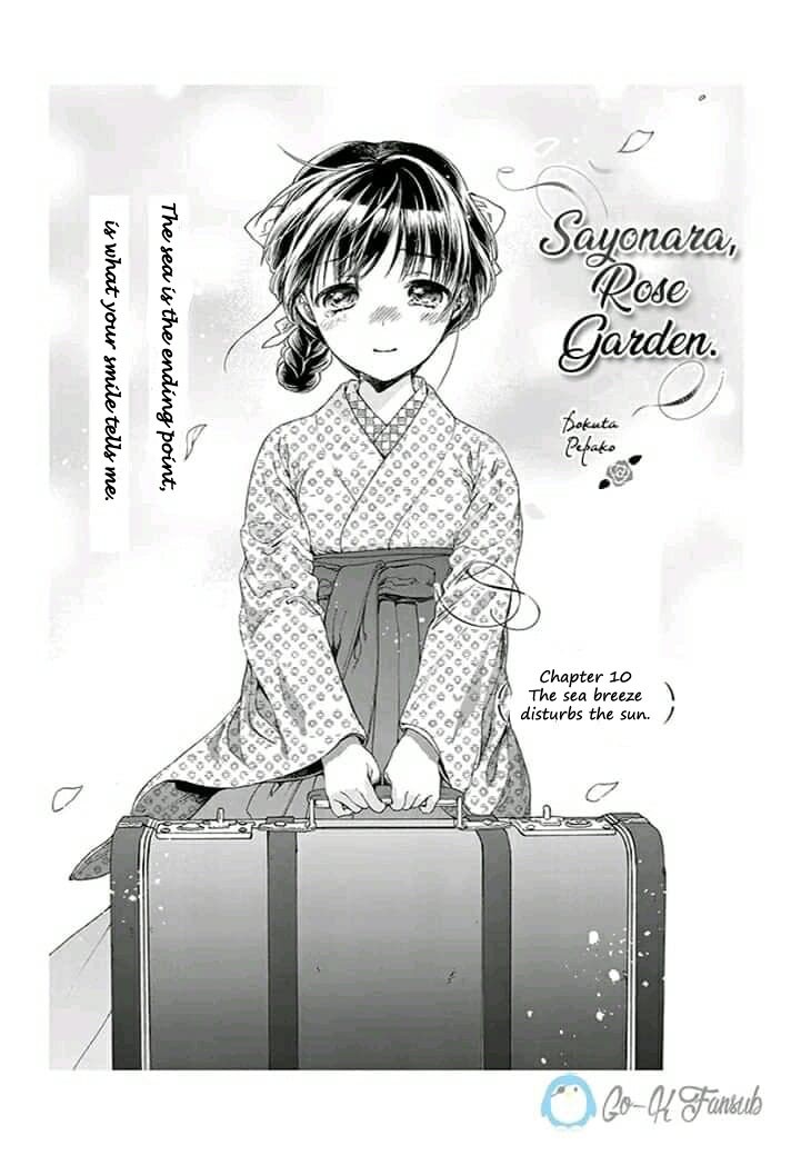 Goodbye, My Rose Garden Chapter 10 page 4 - Chapter 10: The sea breeze disturbs the sun