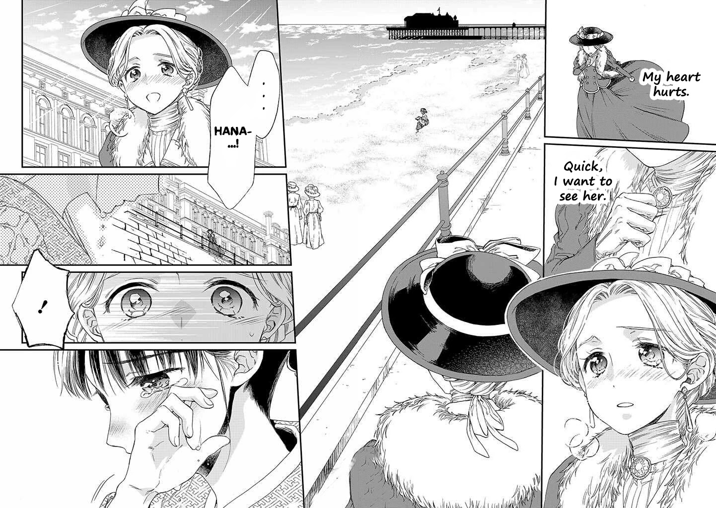 Goodbye, My Rose Garden Chapter 11 page 17 - Chapter 11: The sun's rays in the clouds burn the buds