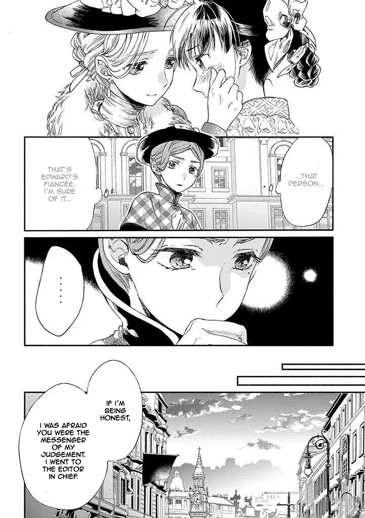 Goodbye, My Rose Garden Chapter 11 page 24 - Chapter 11: The sun's rays in the clouds burn the buds