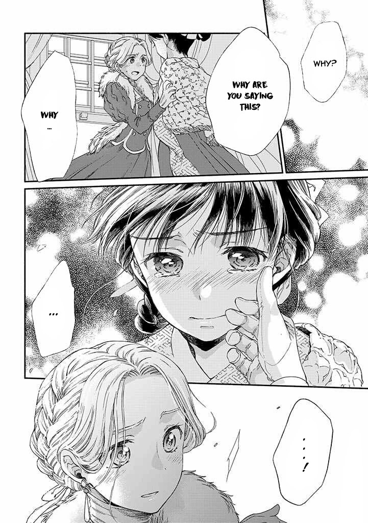 Goodbye, My Rose Garden Chapter 11 page 30 - Chapter 11: The sun's rays in the clouds burn the buds