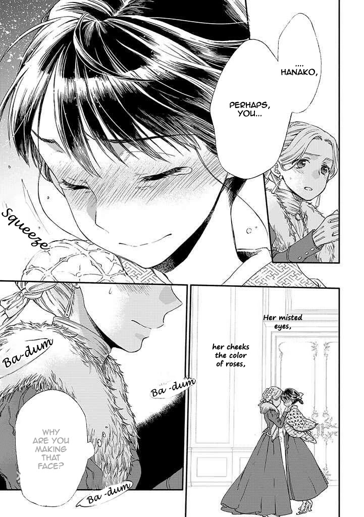 Goodbye, My Rose Garden Chapter 11 page 31 - Chapter 11: The sun's rays in the clouds burn the buds