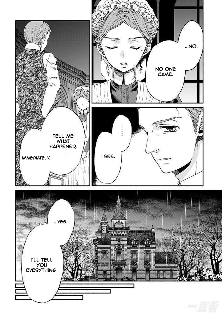 Goodbye, My Rose Garden Chapter 12 page 10 - Chapter 12: Who has the thorns?
