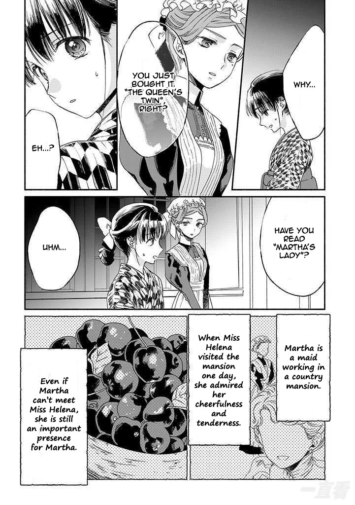 Goodbye, My Rose Garden Chapter 12 page 16 - Chapter 12: Who has the thorns?