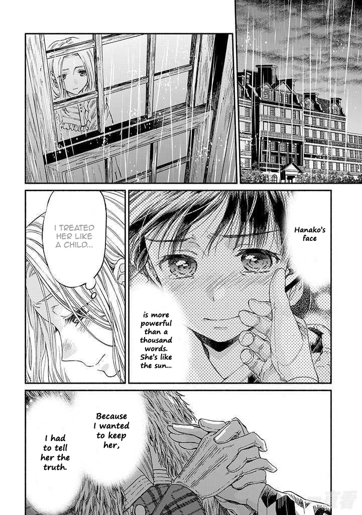 Goodbye, My Rose Garden Chapter 12 page 20 - Chapter 12: Who has the thorns?