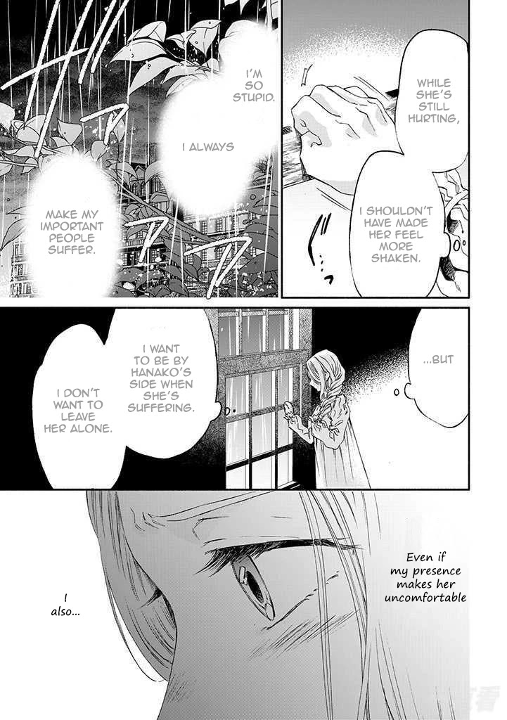 Goodbye, My Rose Garden Chapter 12 page 21 - Chapter 12: Who has the thorns?