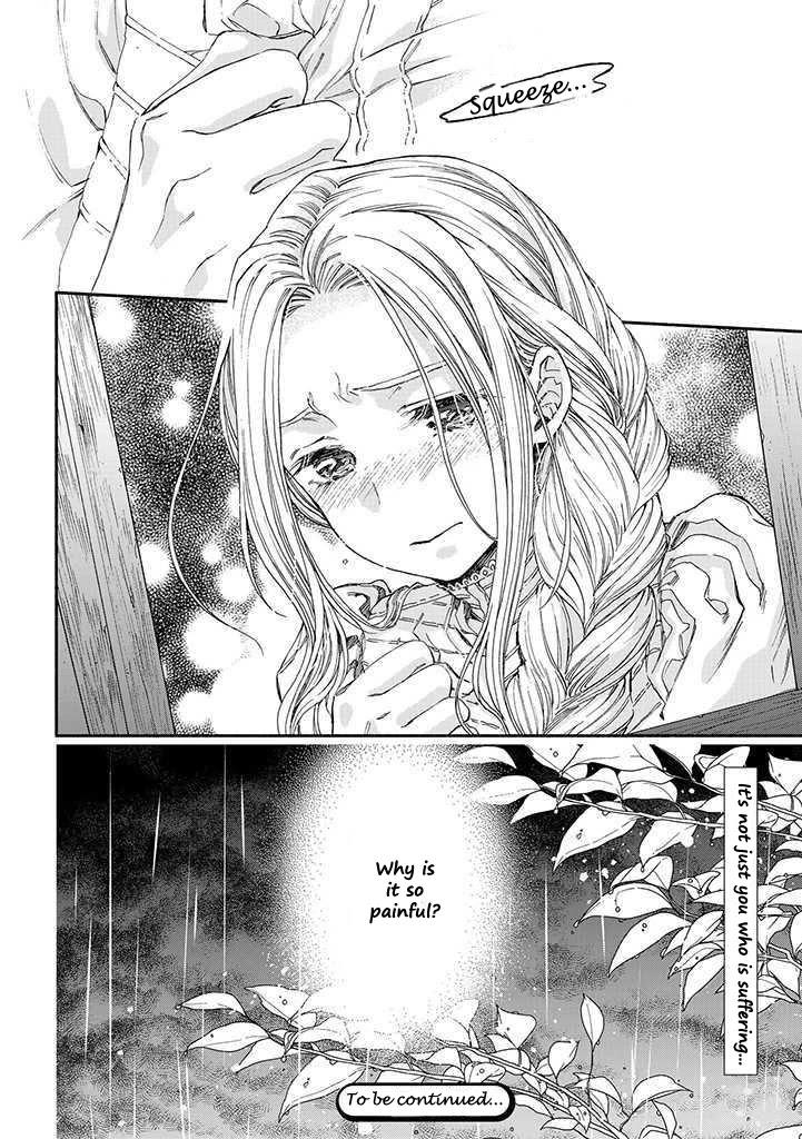 Goodbye, My Rose Garden Chapter 12 page 22 - Chapter 12: Who has the thorns?