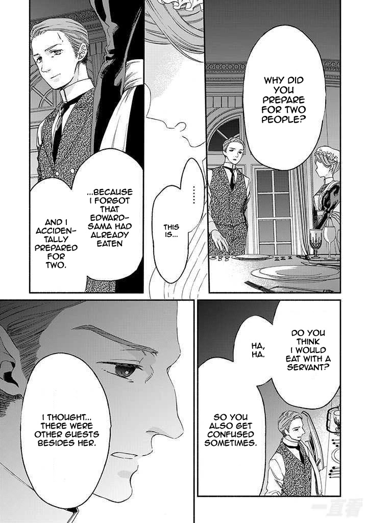 Goodbye, My Rose Garden Chapter 12 page 9 - Chapter 12: Who has the thorns?