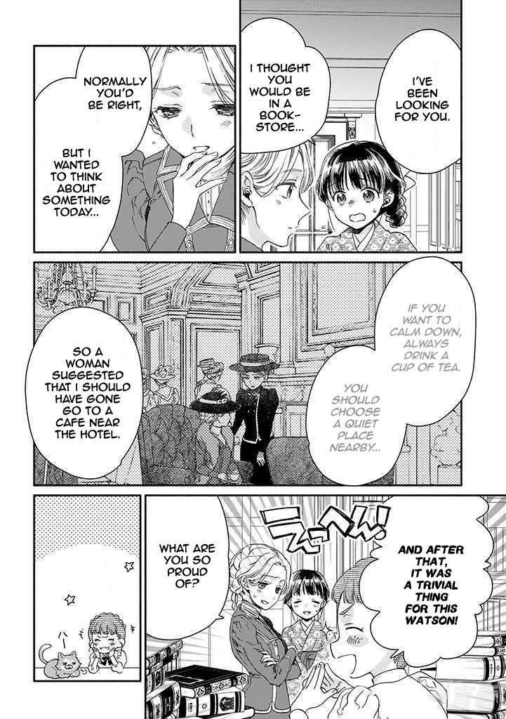 Goodbye, My Rose Garden Chapter 13 page 18 - Chapter 13: The accomplice smiles at me