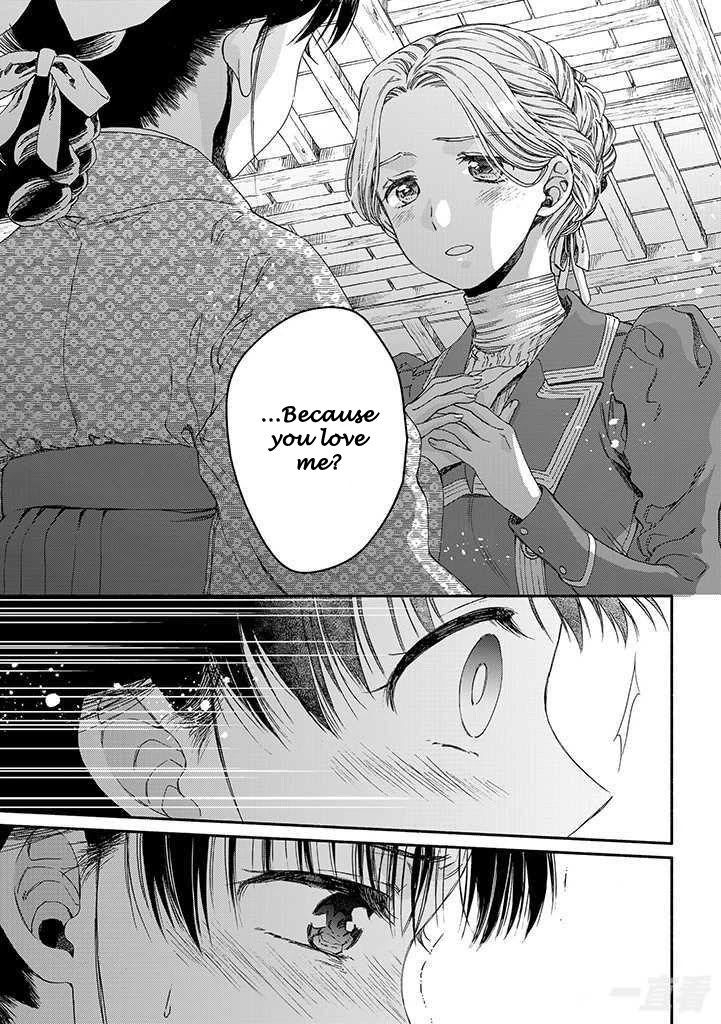 Goodbye, My Rose Garden Chapter 13 page 23 - Chapter 13: The accomplice smiles at me