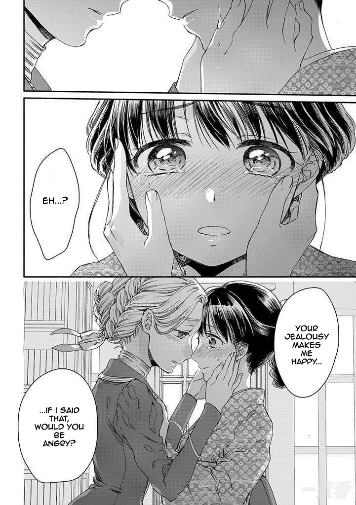 Goodbye, My Rose Garden Chapter 13 page 26 - Chapter 13: The accomplice smiles at me