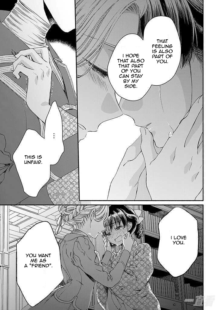 Goodbye, My Rose Garden Chapter 13 page 27 - Chapter 13: The accomplice smiles at me