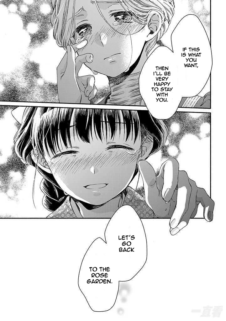 Goodbye, My Rose Garden Chapter 13 page 32 - Chapter 13: The accomplice smiles at me