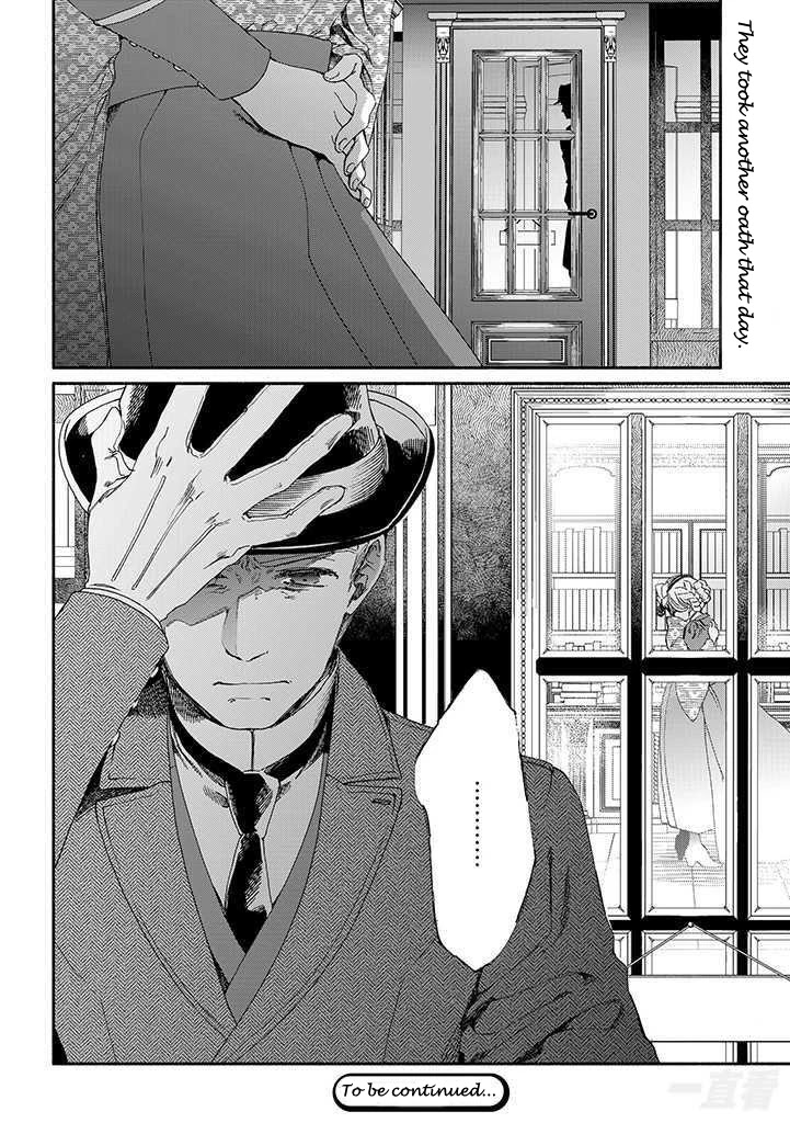 Goodbye, My Rose Garden Chapter 13 page 33 - Chapter 13: The accomplice smiles at me