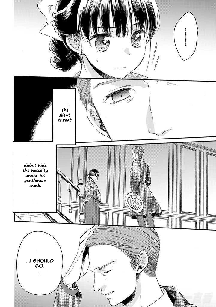 Goodbye, My Rose Garden Chapter 13 page 8 - Chapter 13: The accomplice smiles at me