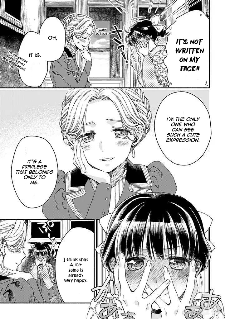 Goodbye, My Rose Garden Chapter 14 page 11 - Chapter 14: Short masquerade
