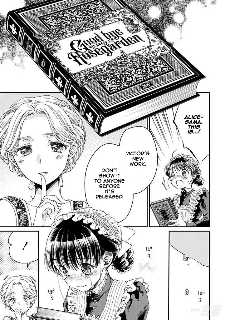 Goodbye, My Rose Garden Chapter 14 page 21 - Chapter 14: Short masquerade
