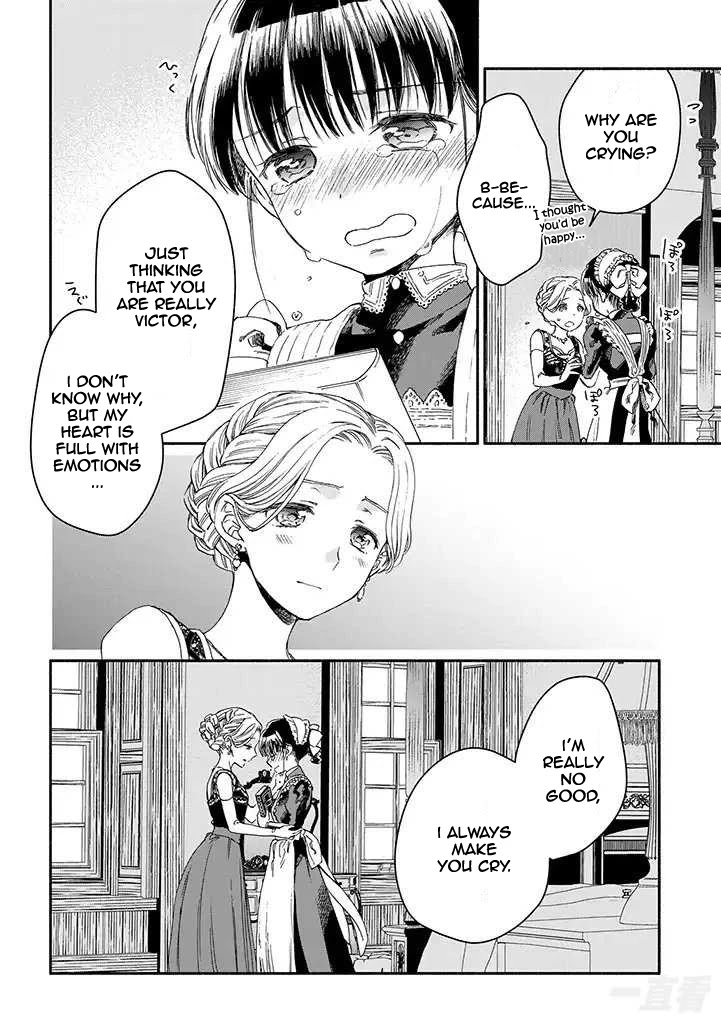 Goodbye, My Rose Garden Chapter 14 page 22 - Chapter 14: Short masquerade