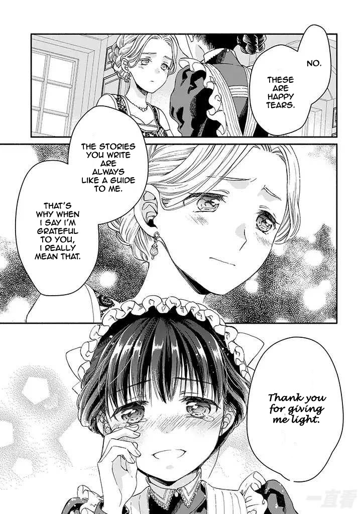 Goodbye, My Rose Garden Chapter 14 page 23 - Chapter 14: Short masquerade
