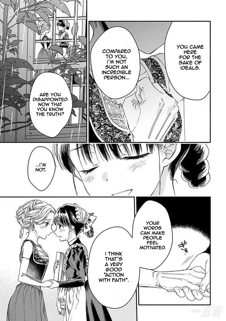 Goodbye, My Rose Garden Chapter 14 page 25 - Chapter 14: Short masquerade