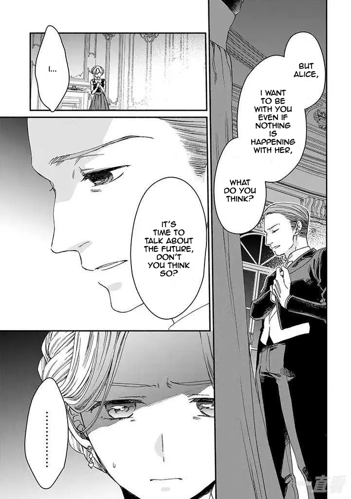 Goodbye, My Rose Garden Chapter 14 page 29 - Chapter 14: Short masquerade