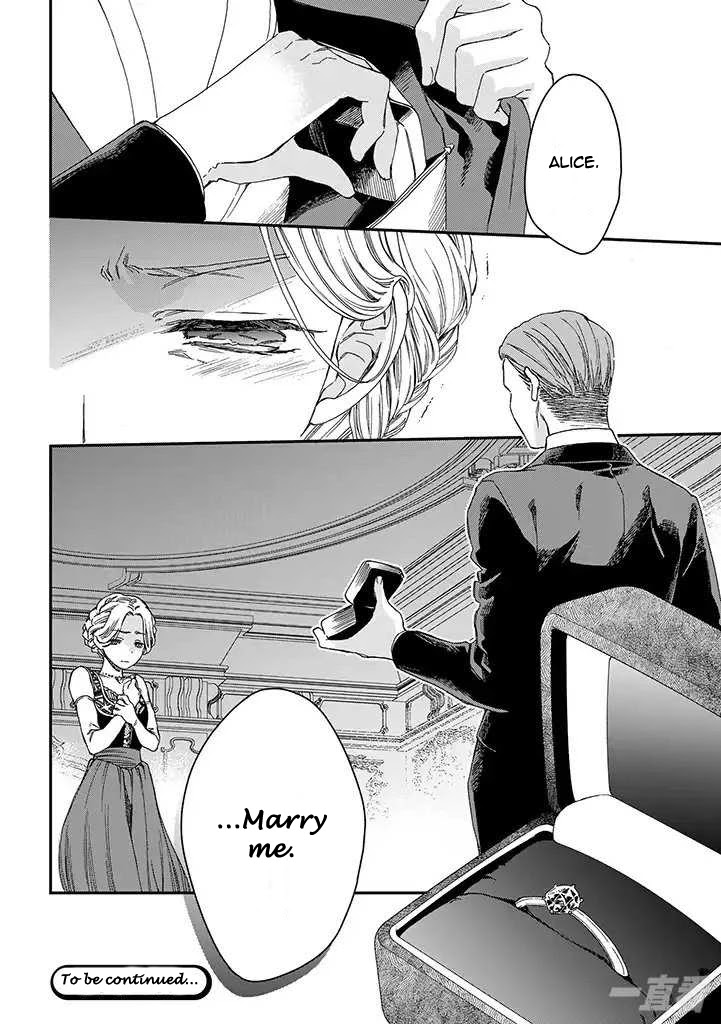 Goodbye, My Rose Garden Chapter 14 page 30 - Chapter 14: Short masquerade