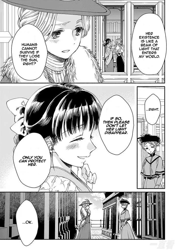 Goodbye, My Rose Garden Chapter 14 page 7 - Chapter 14: Short masquerade