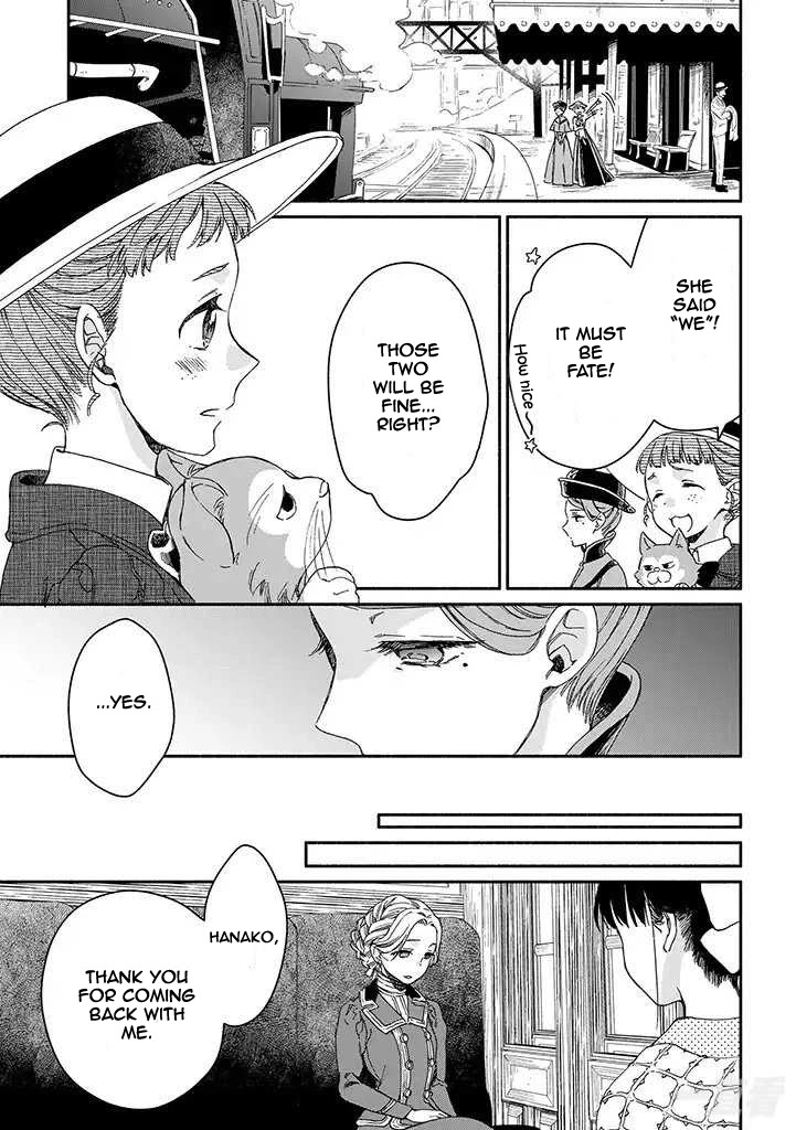 Goodbye, My Rose Garden Chapter 14 page 9 - Chapter 14: Short masquerade