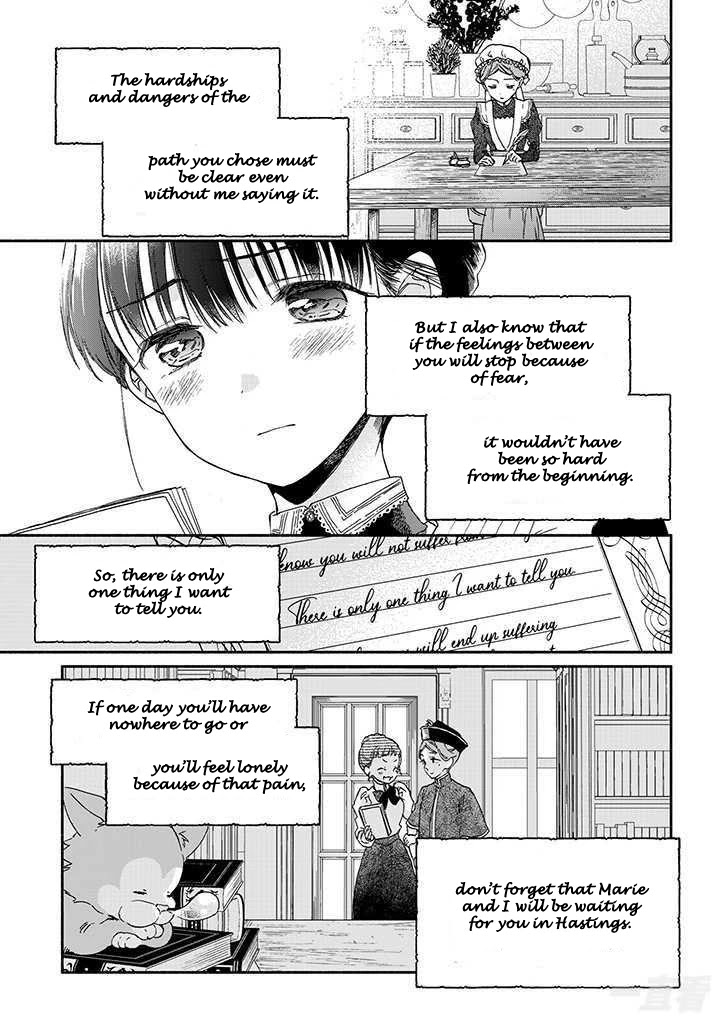 Goodbye, My Rose Garden Chapter 15 page 11 - Chapter 15: Chaos! The cocoon breaks