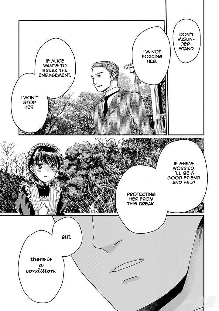 Goodbye, My Rose Garden Chapter 15 page 27 - Chapter 15: Chaos! The cocoon breaks