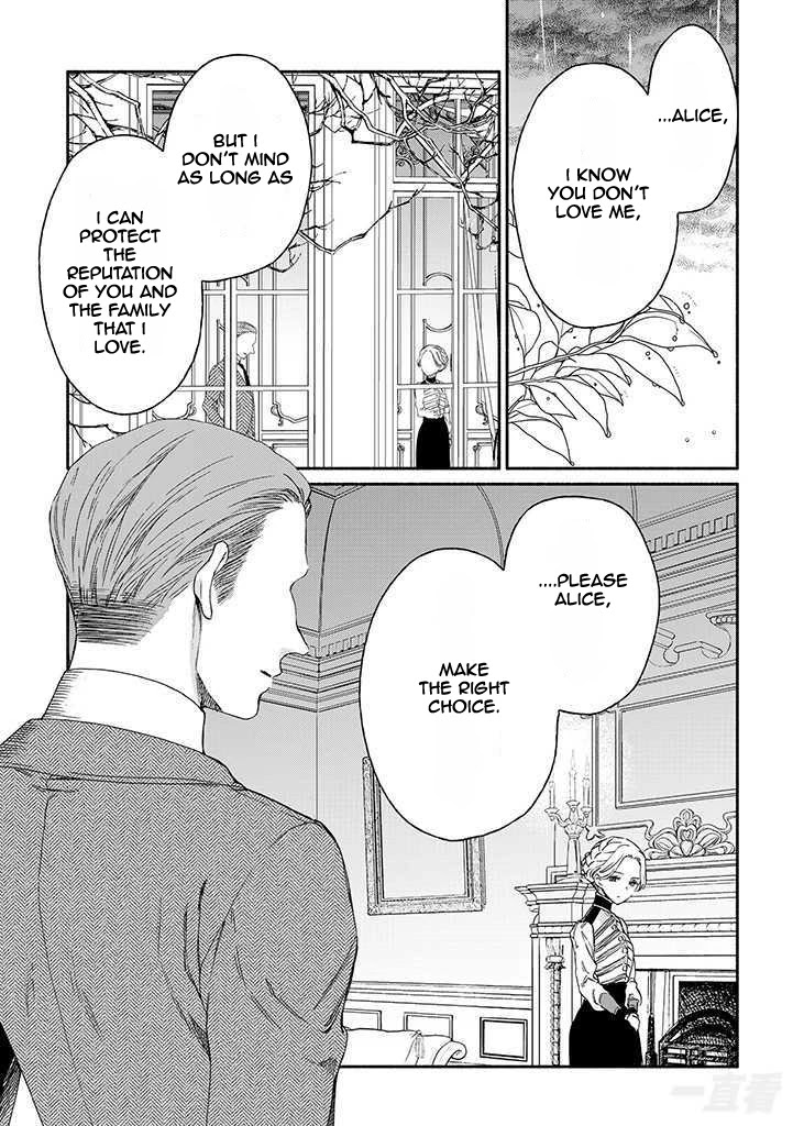 Goodbye, My Rose Garden Chapter 16 page 11 - Chapter 16: I have only one wish