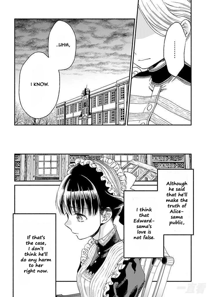 Goodbye, My Rose Garden Chapter 16 page 12 - Chapter 16: I have only one wish