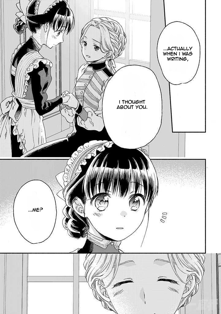 Goodbye, My Rose Garden Chapter 16 page 17 - Chapter 16: I have only one wish