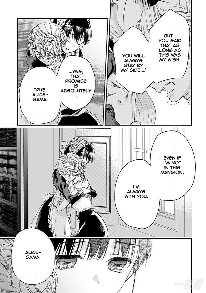 Goodbye, My Rose Garden Chapter 16 page 23 - Chapter 16: I have only one wish