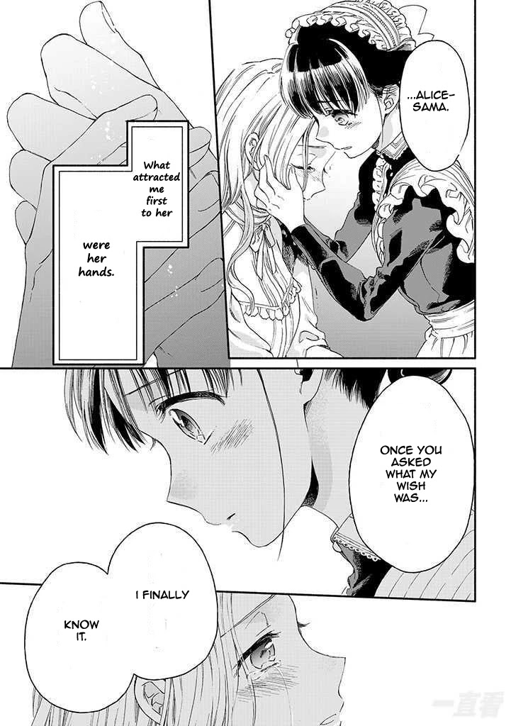 Goodbye, My Rose Garden Chapter 16 page 33 - Chapter 16: I have only one wish